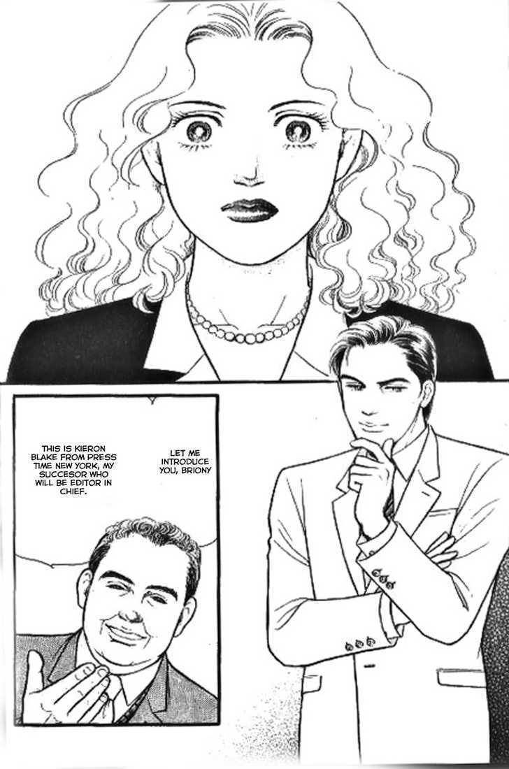 Ai naki Kekkon Chapter 1 page 3 - Chapter 1