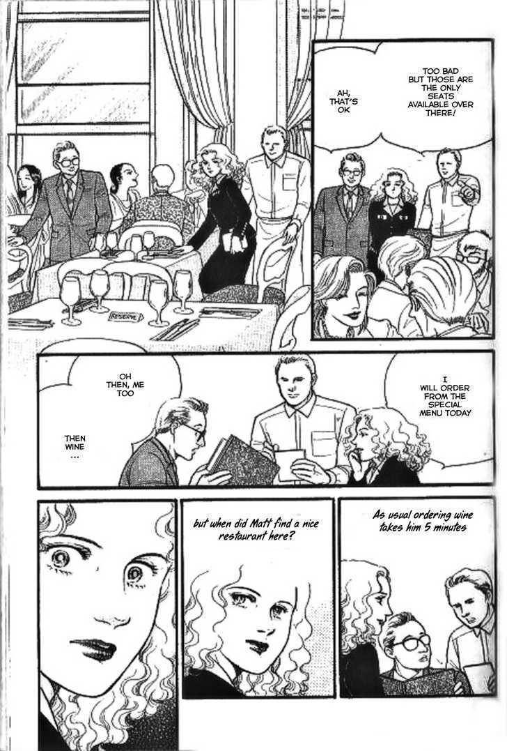 Ai naki Kekkon Chapter 1 page 6 - Chapter 1