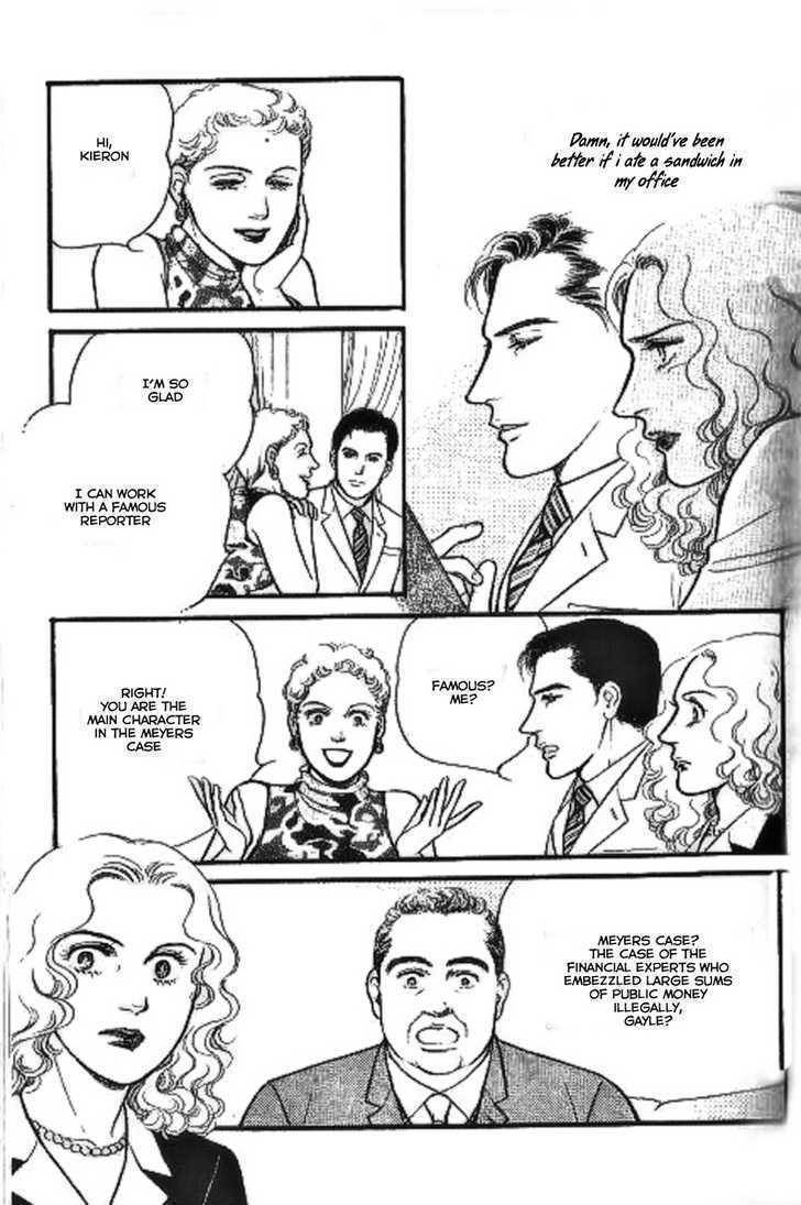Ai naki Kekkon Chapter 1 page 8 - Chapter 1