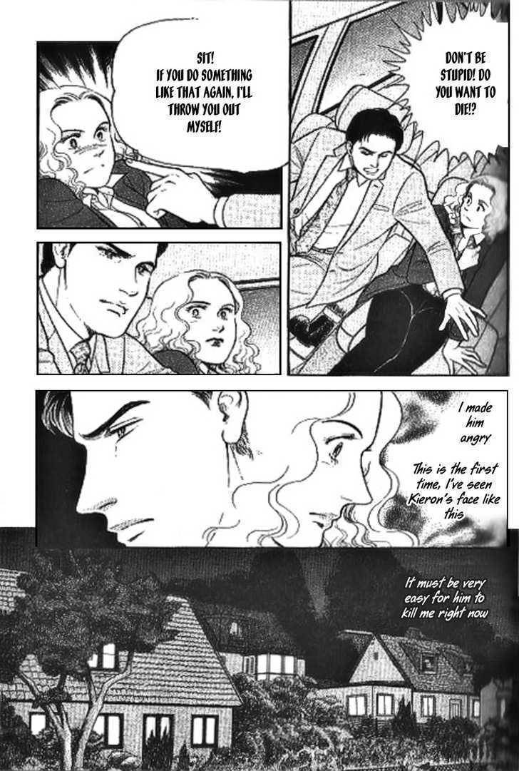Ai naki Kekkon Chapter 2 page 14 - Chapter 2