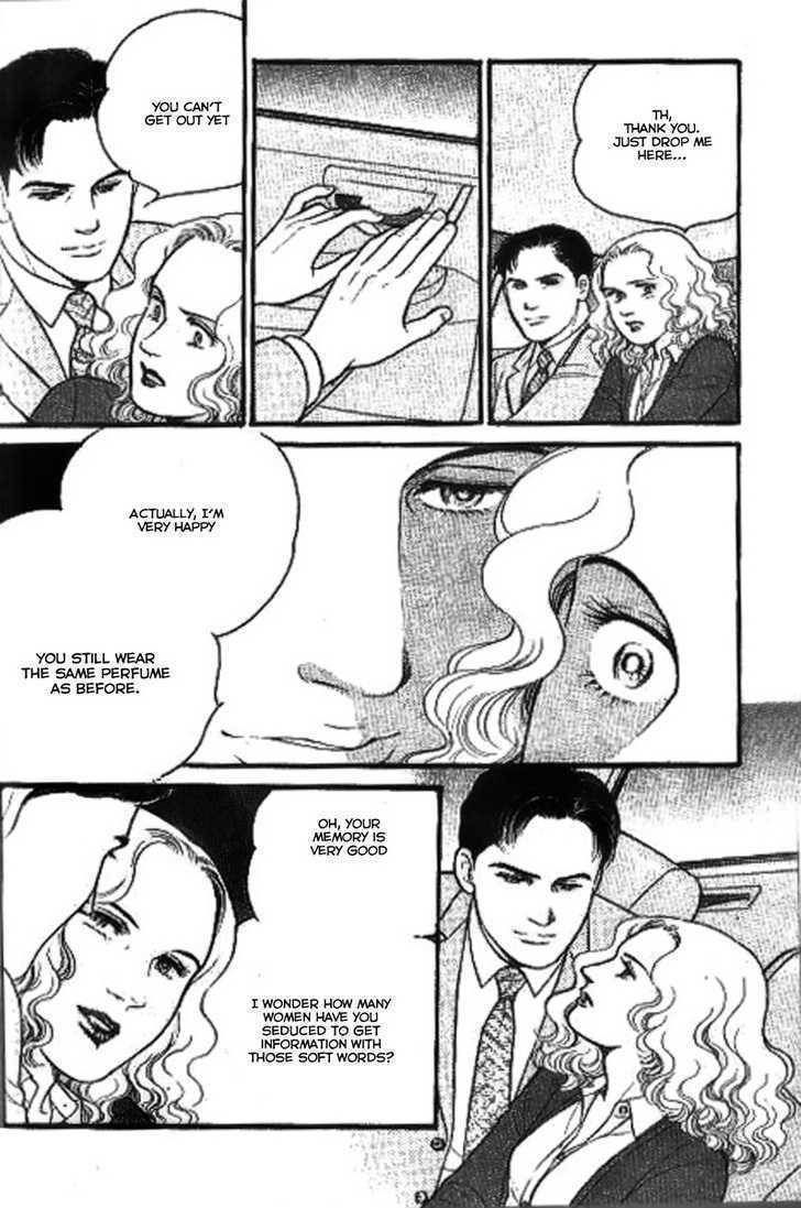 Ai naki Kekkon Chapter 2 page 15 - Chapter 2