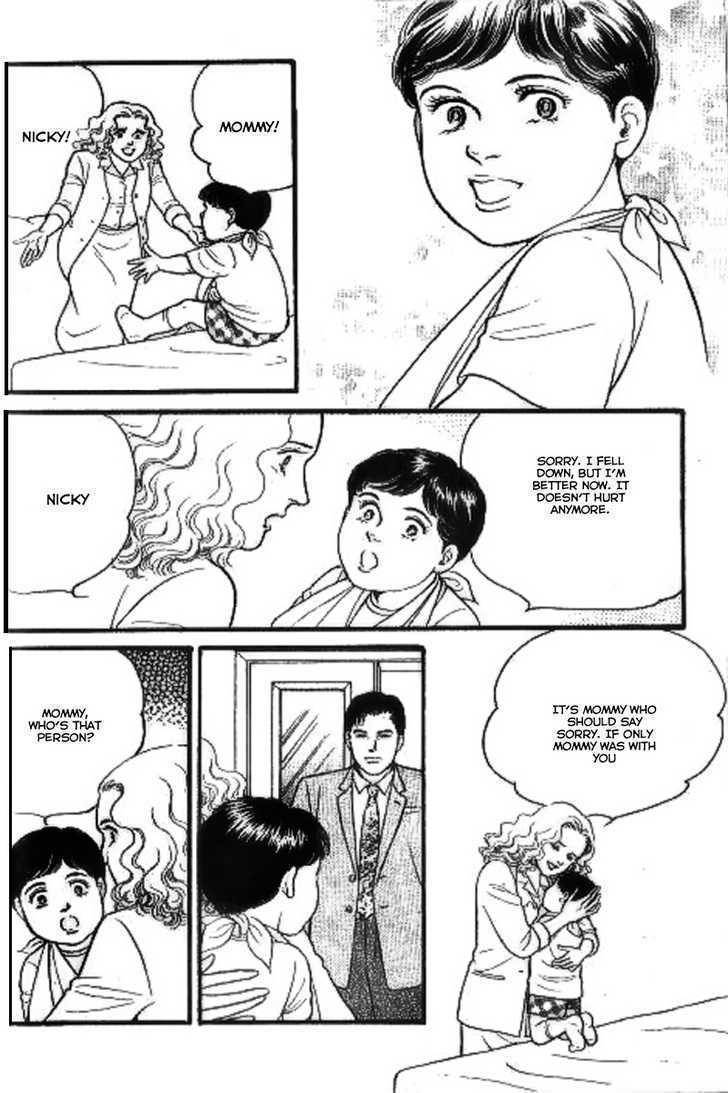 Ai naki Kekkon Chapter 2 page 25 - Chapter 2