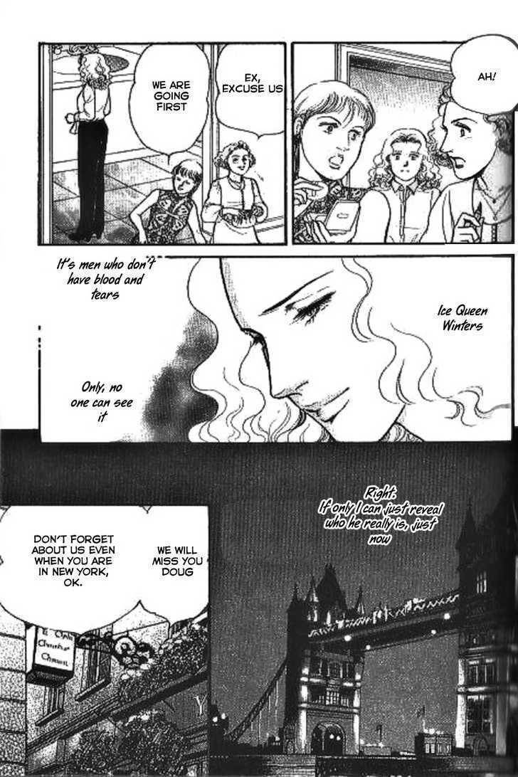Ai naki Kekkon Chapter 2 page 8 - Chapter 2