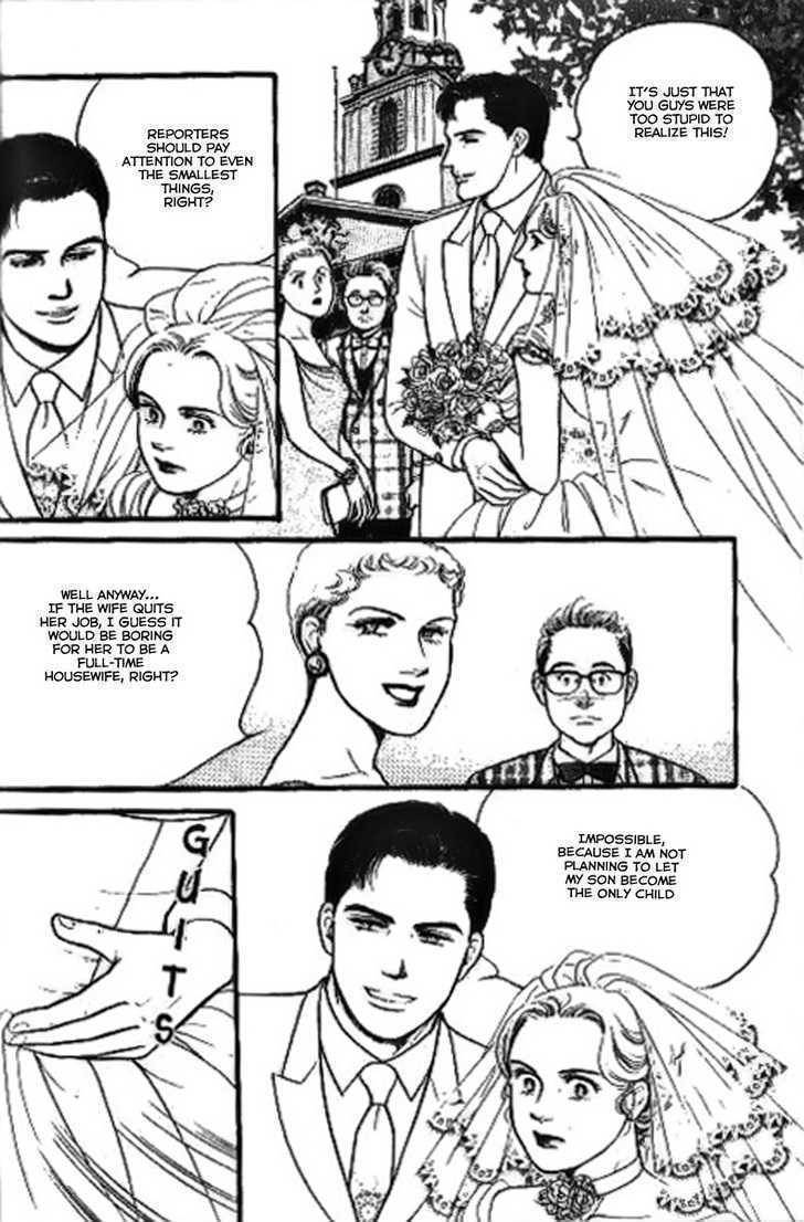 Ai naki Kekkon Chapter 3 page 13 - Chapter 3