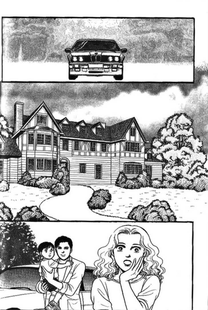 Ai naki Kekkon Chapter 3 page 14 - Chapter 3