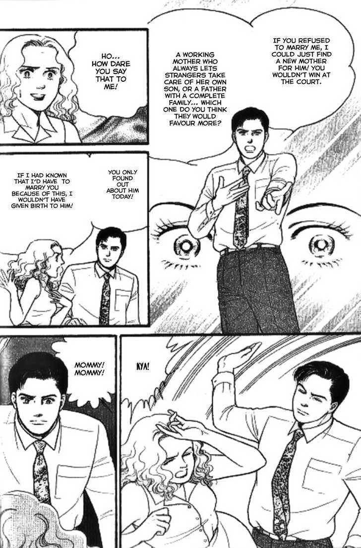 Ai naki Kekkon Chapter 3 page 7 - Chapter 3