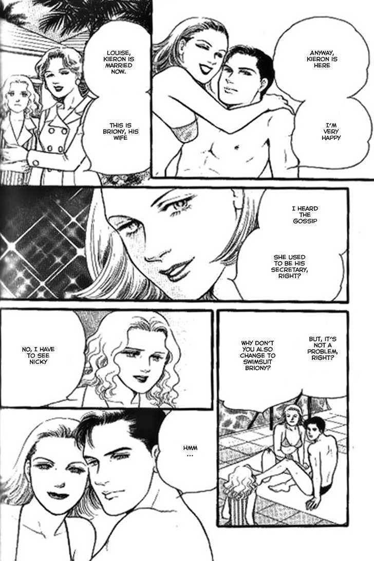 Ai naki Kekkon Chapter 4 page 13 - Chapter 4