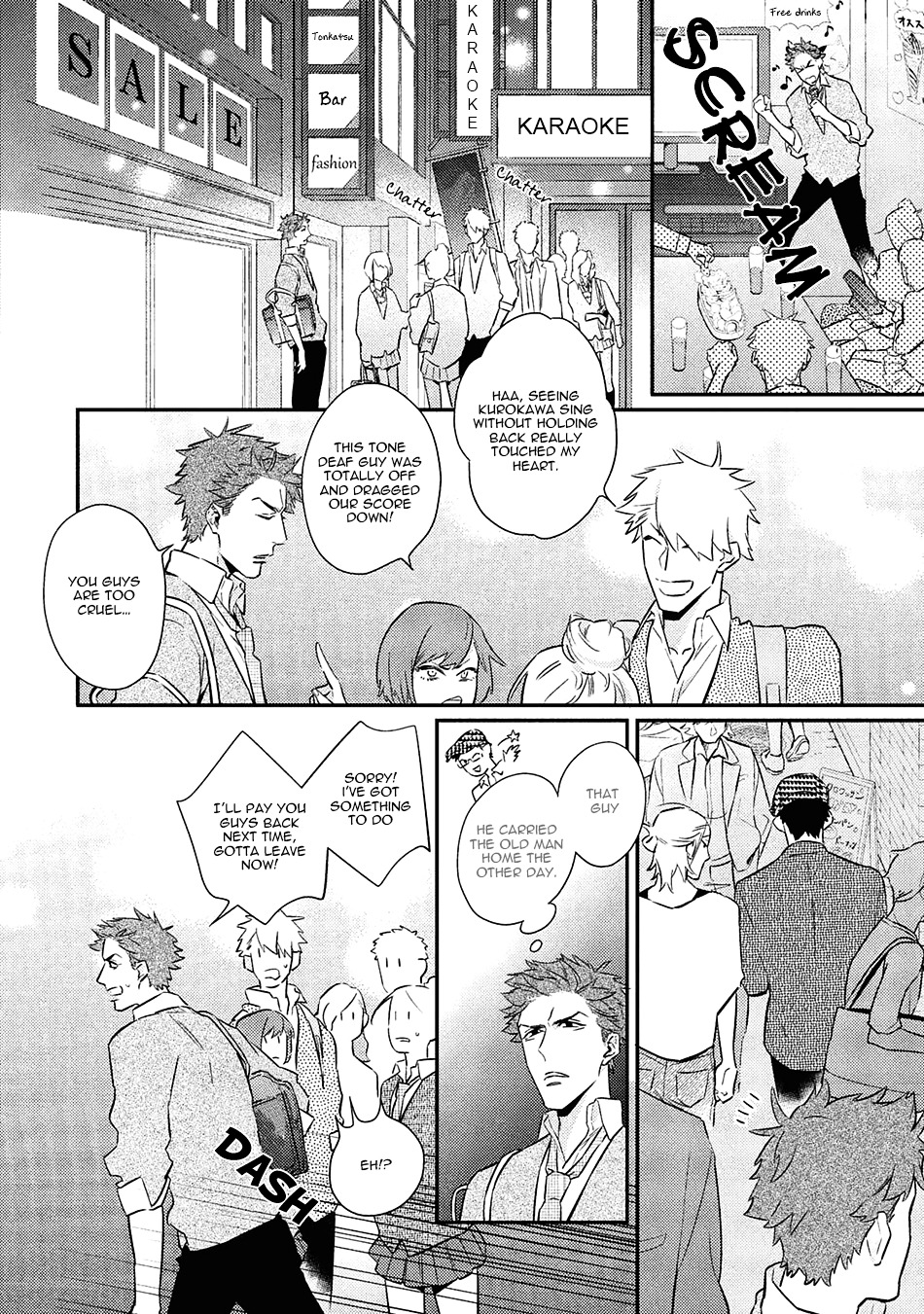 Ai ni Chimayoe! Chapter 1 page 32 - Chapter 1 : Ai ni Chimayoe - 1