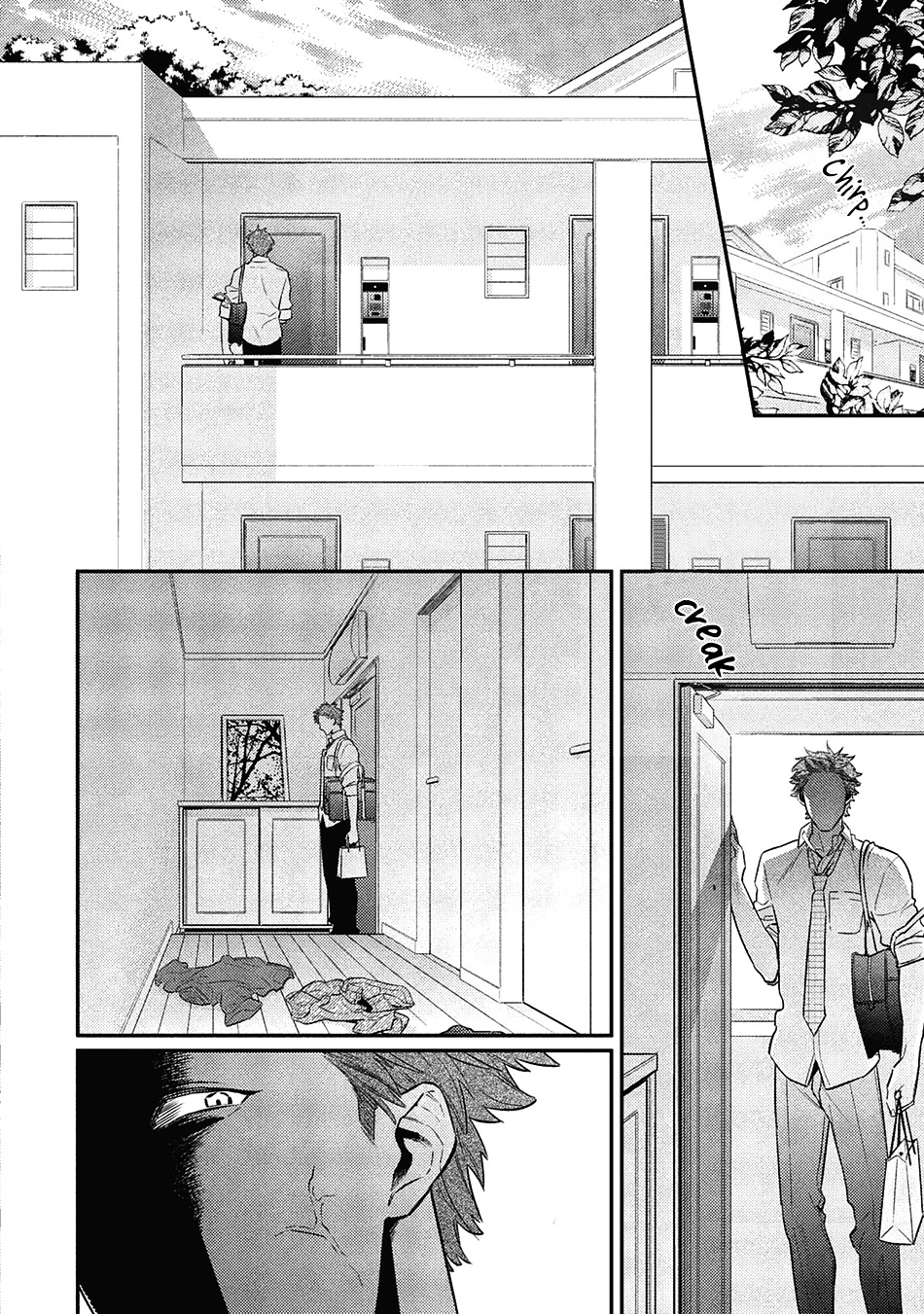 Ai ni Chimayoe! Chapter 1 page 8 - Chapter 1 : Ai ni Chimayoe - 1
