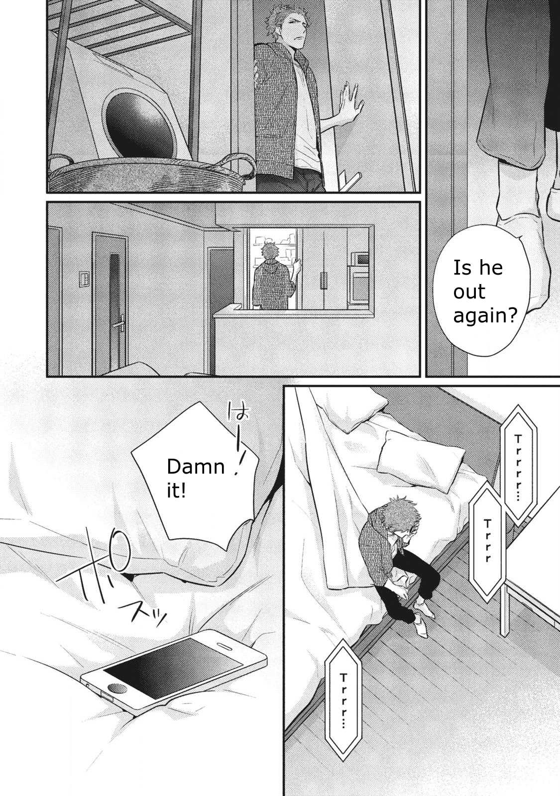 Ai ni Chimayoe! Chapter 2 page 11 - Chapter 2