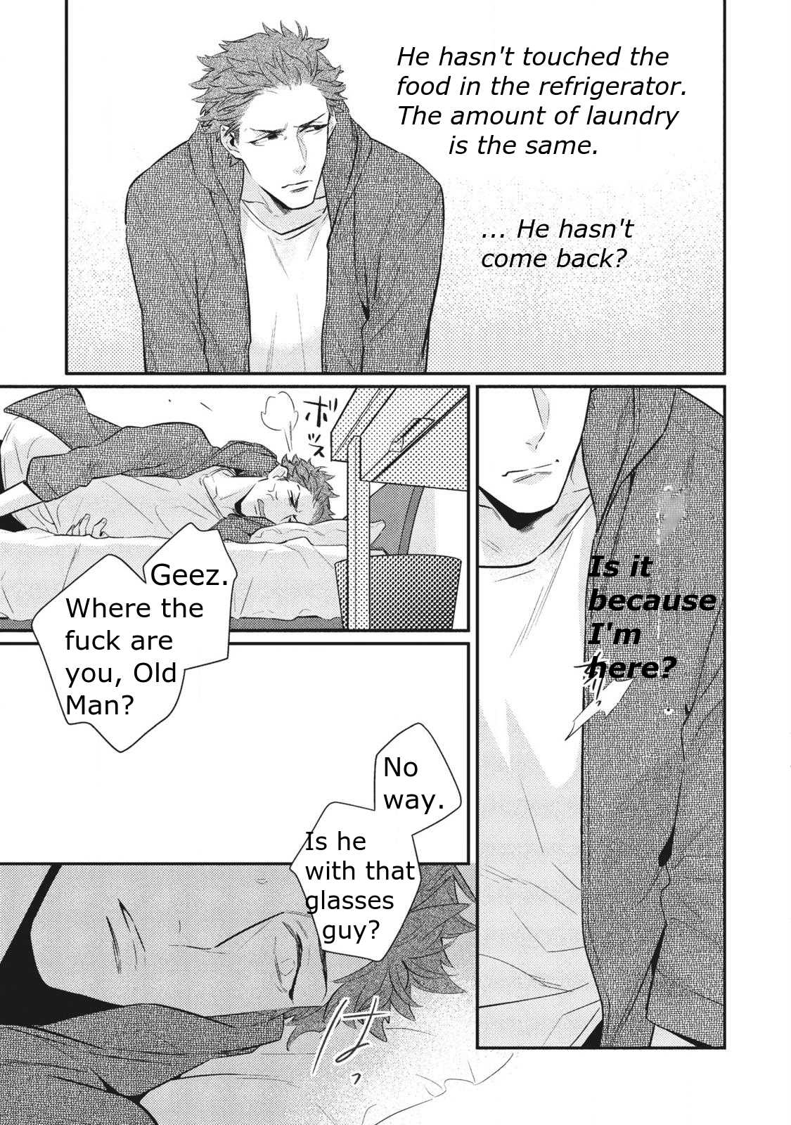 Ai ni Chimayoe! Chapter 2 page 12 - Chapter 2