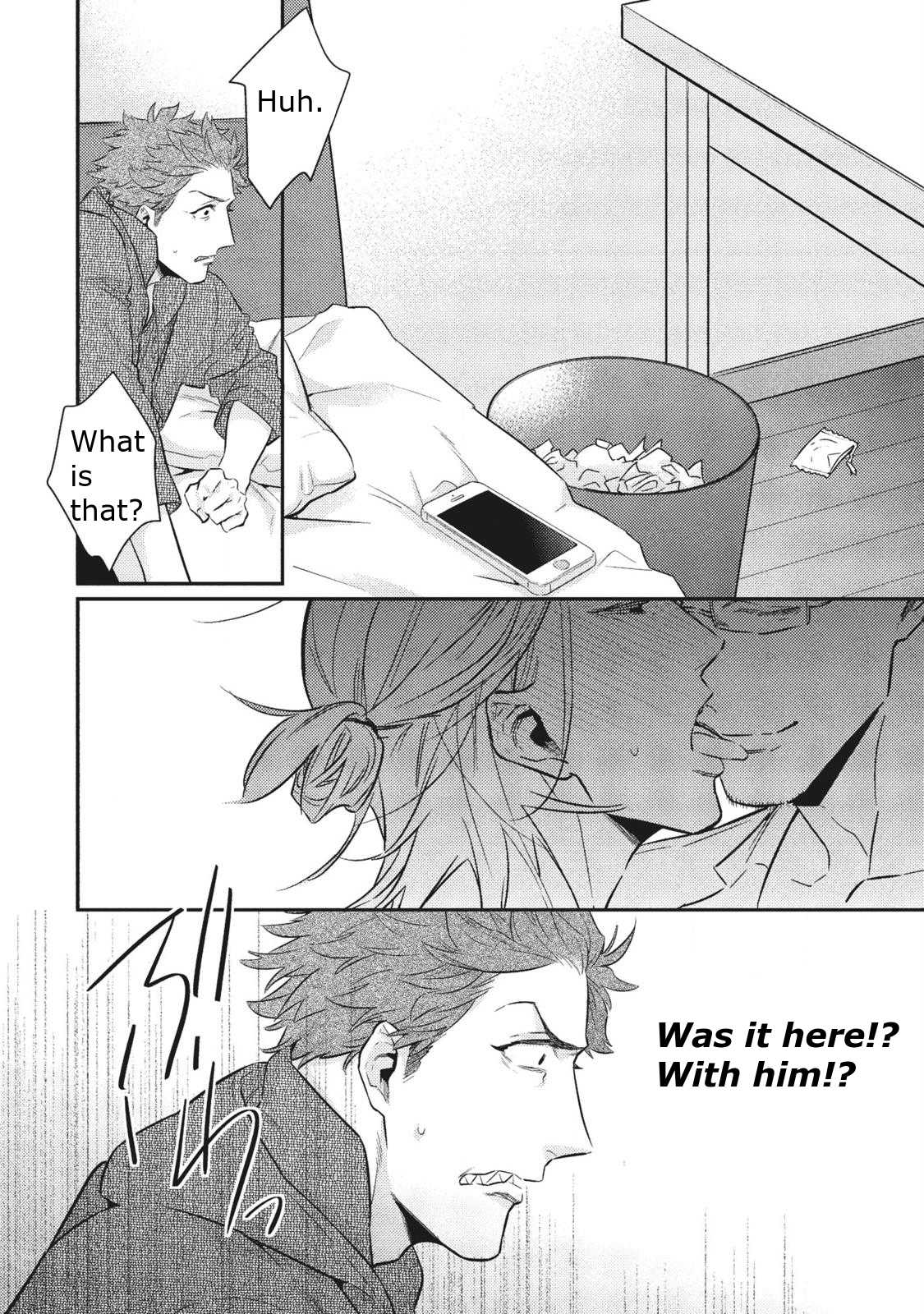 Ai ni Chimayoe! Chapter 2 page 13 - Chapter 2