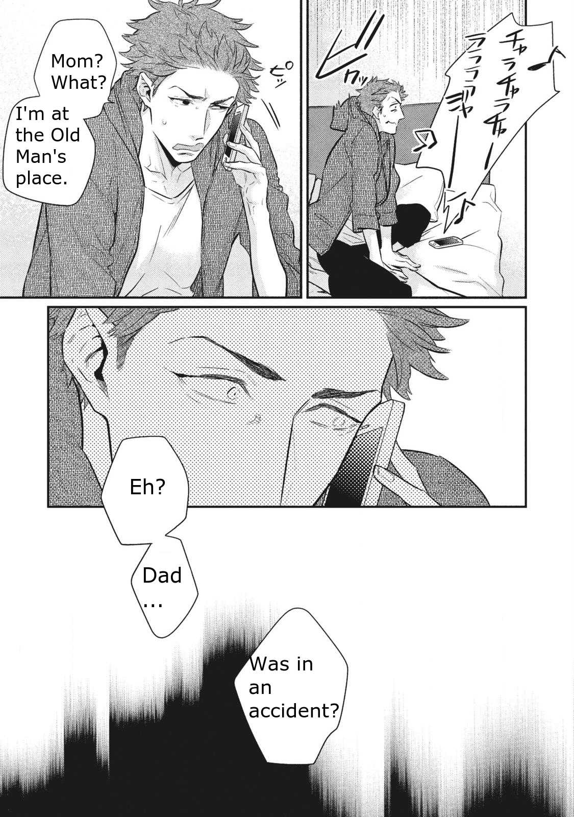 Ai ni Chimayoe! Chapter 2 page 14 - Chapter 2