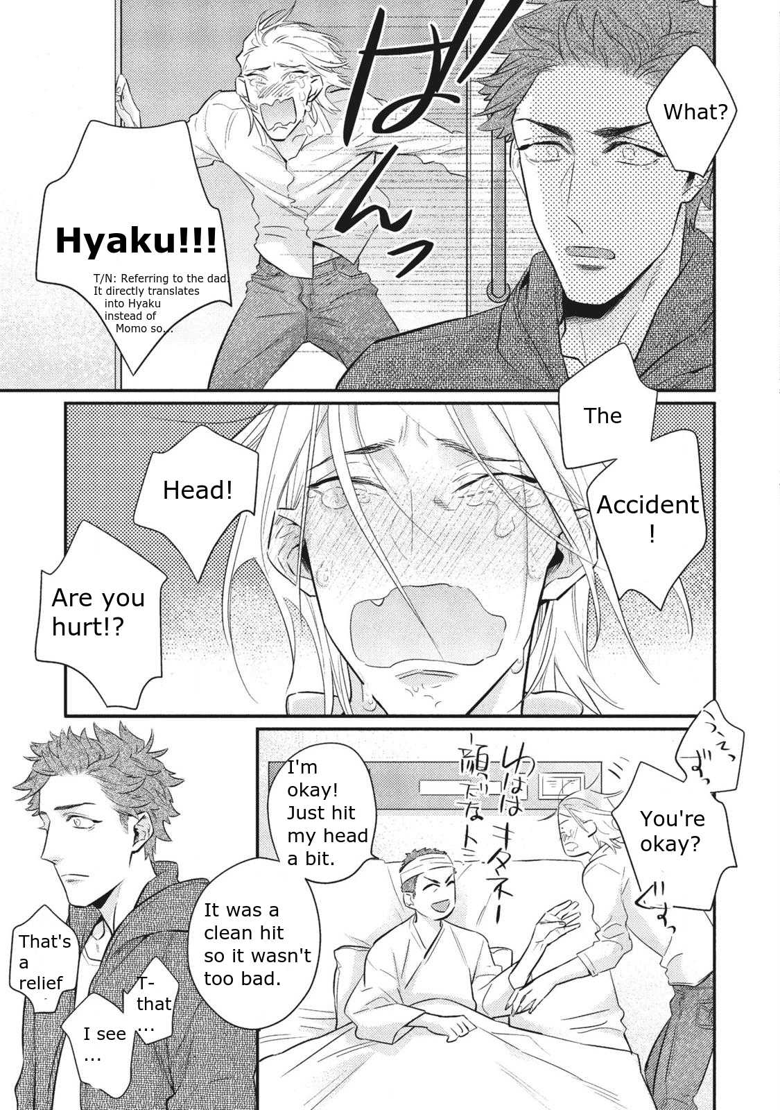 Ai ni Chimayoe! Chapter 2 page 16 - Chapter 2