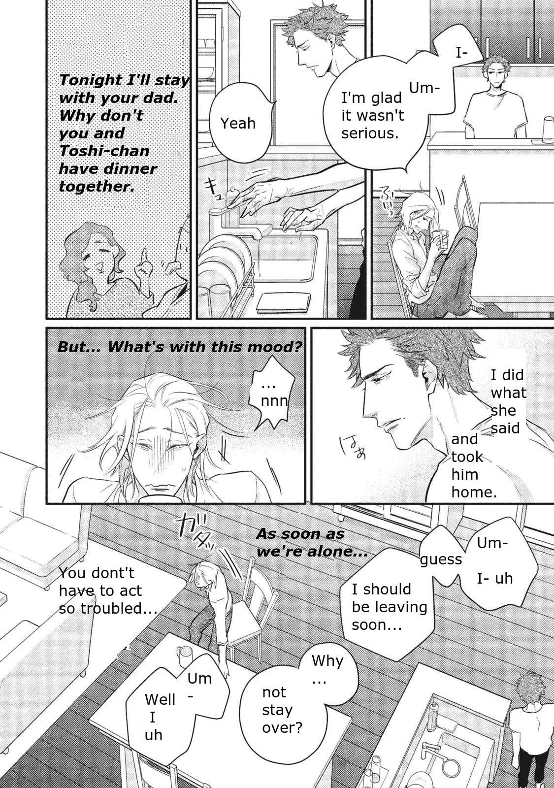 Ai ni Chimayoe! Chapter 2 page 19 - Chapter 2