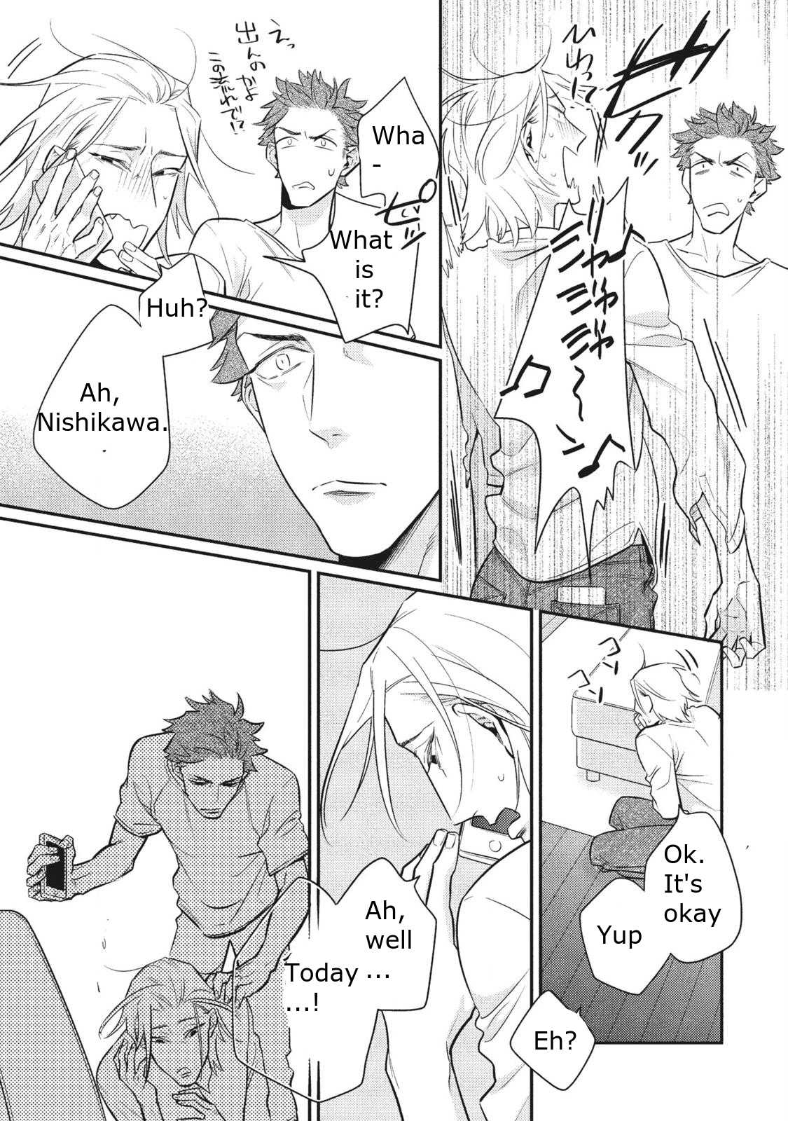 Ai ni Chimayoe! Chapter 2 page 22 - Chapter 2
