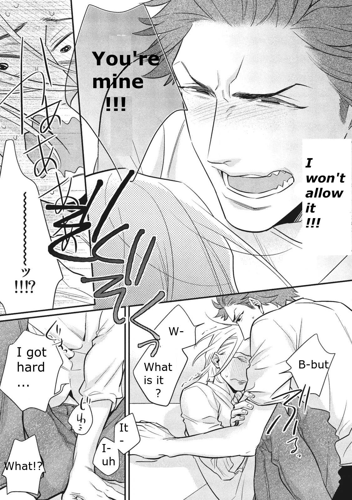 Ai ni Chimayoe! Chapter 2 page 24 - Chapter 2