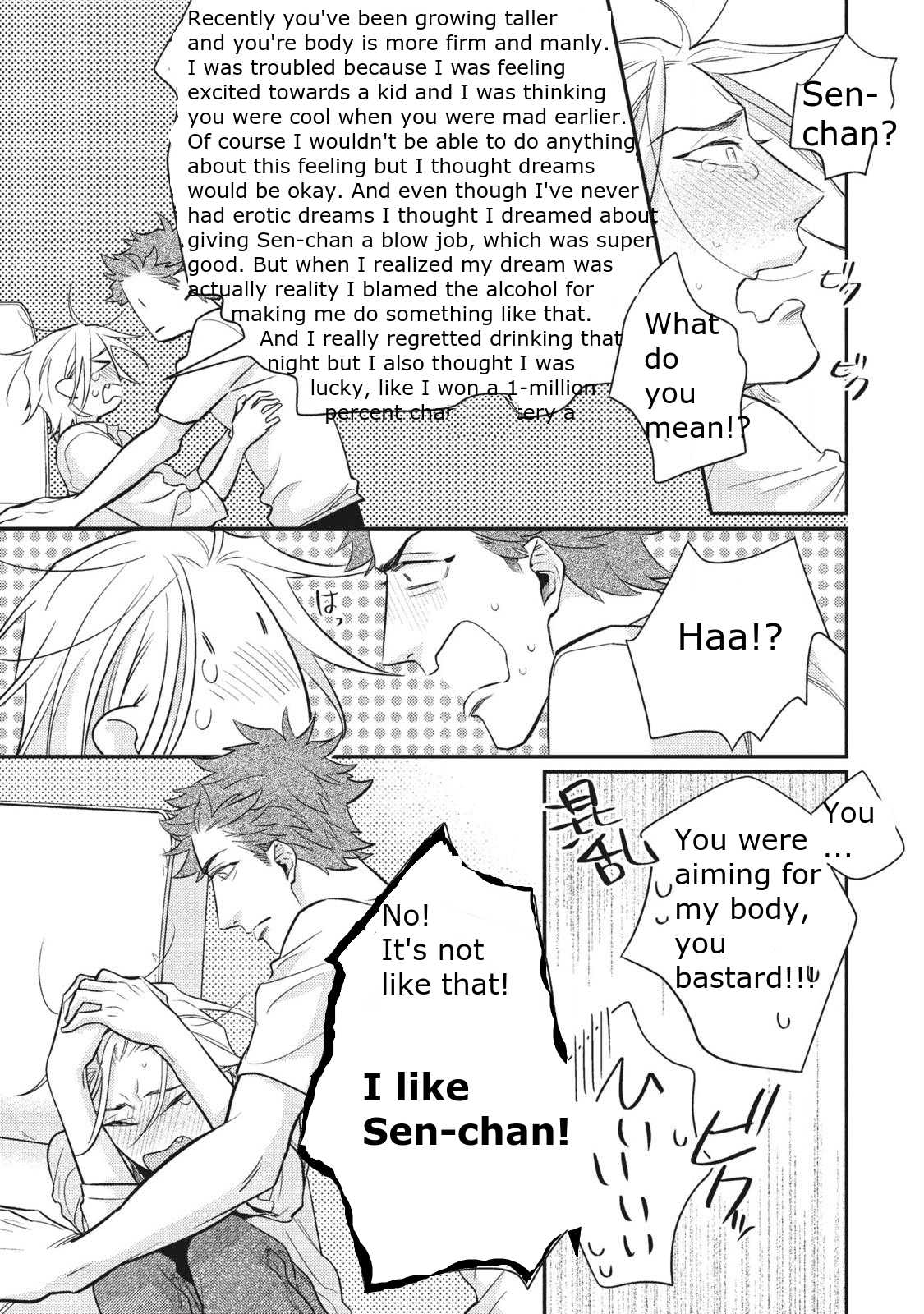 Ai ni Chimayoe! Chapter 2 page 26 - Chapter 2