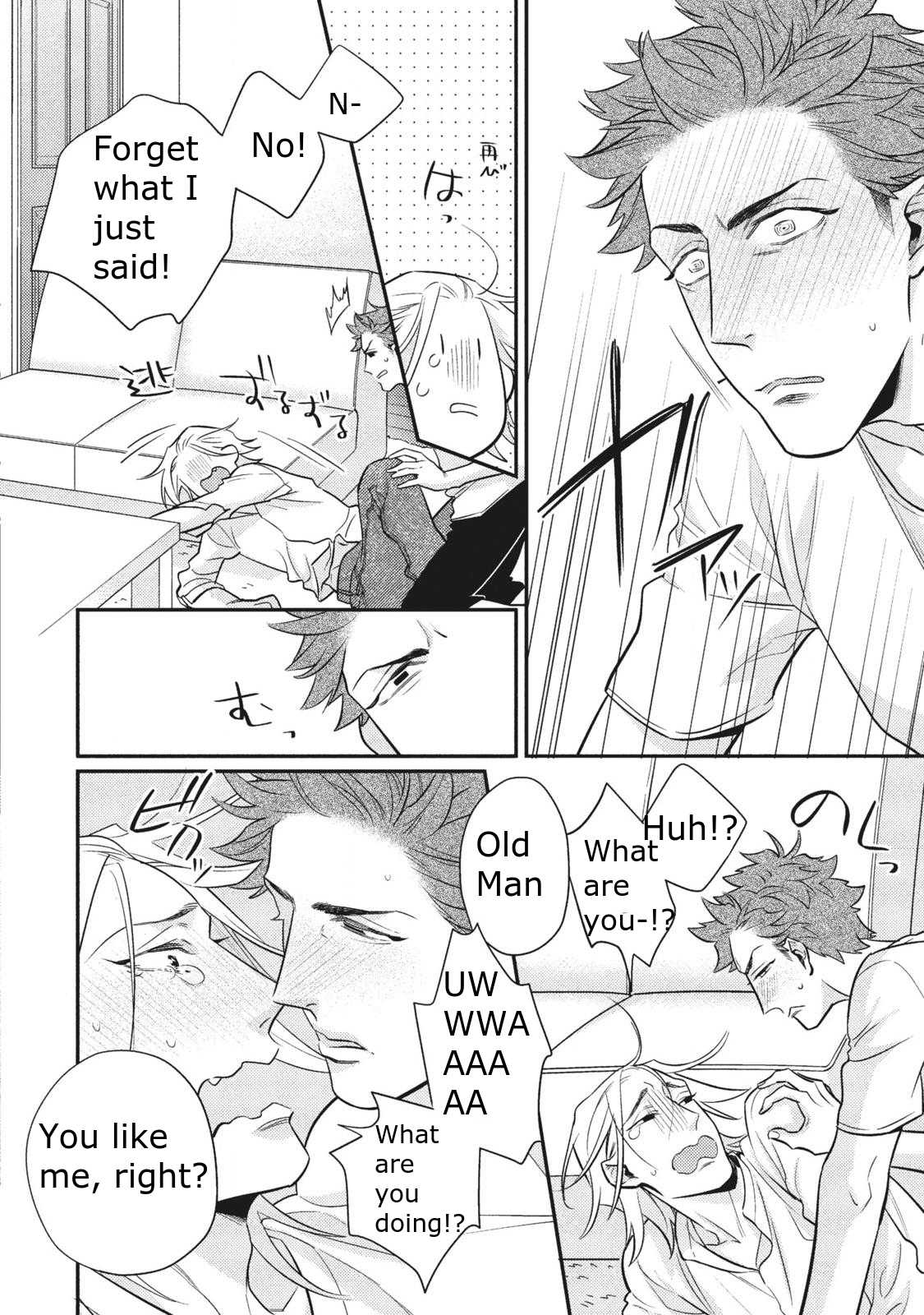Ai ni Chimayoe! Chapter 2 page 27 - Chapter 2