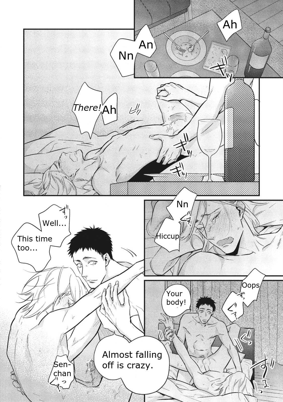 Ai ni Chimayoe! Chapter 2 page 3 - Chapter 2