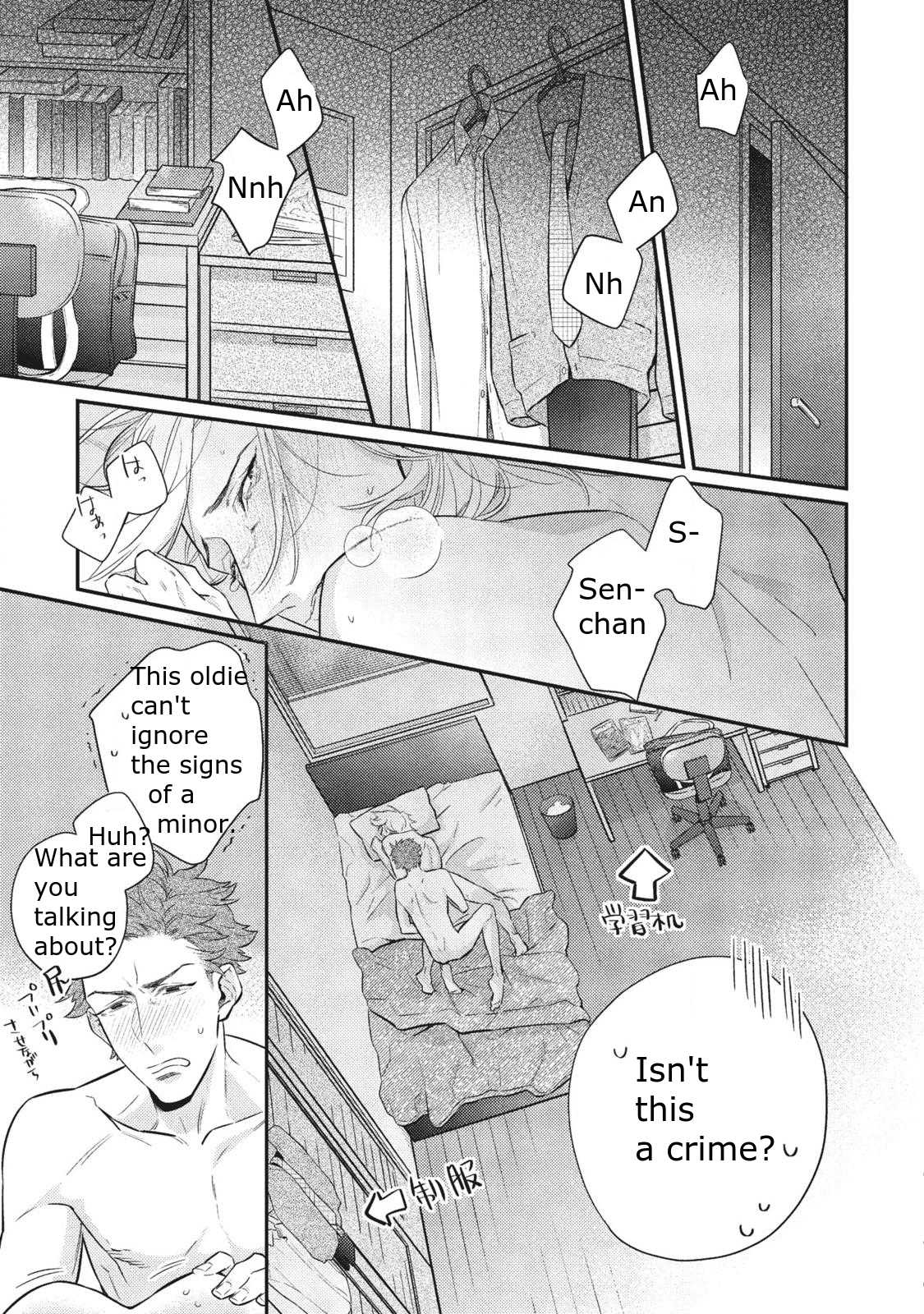 Ai ni Chimayoe! Chapter 2 page 30 - Chapter 2