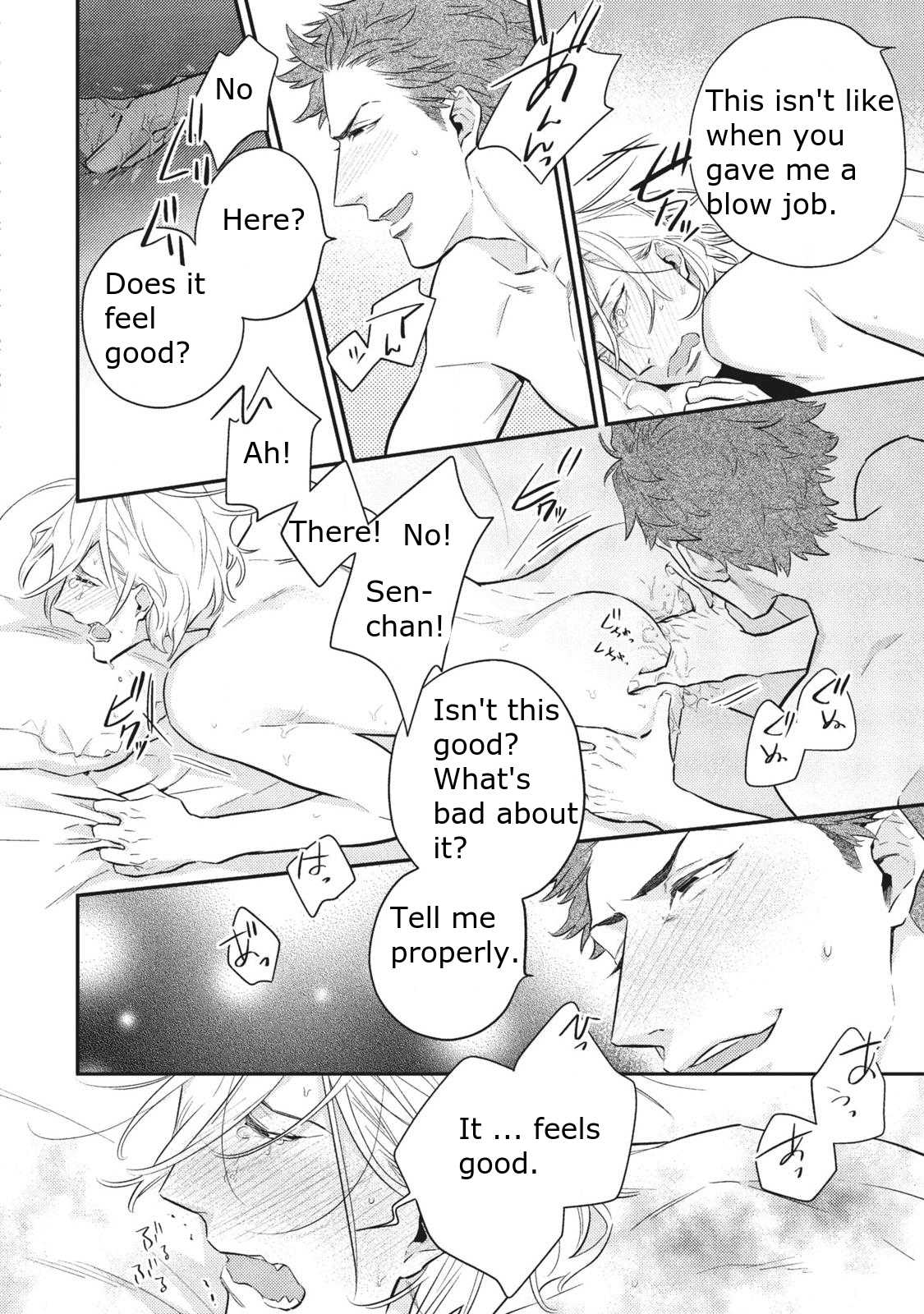 Ai ni Chimayoe! Chapter 2 page 31 - Chapter 2