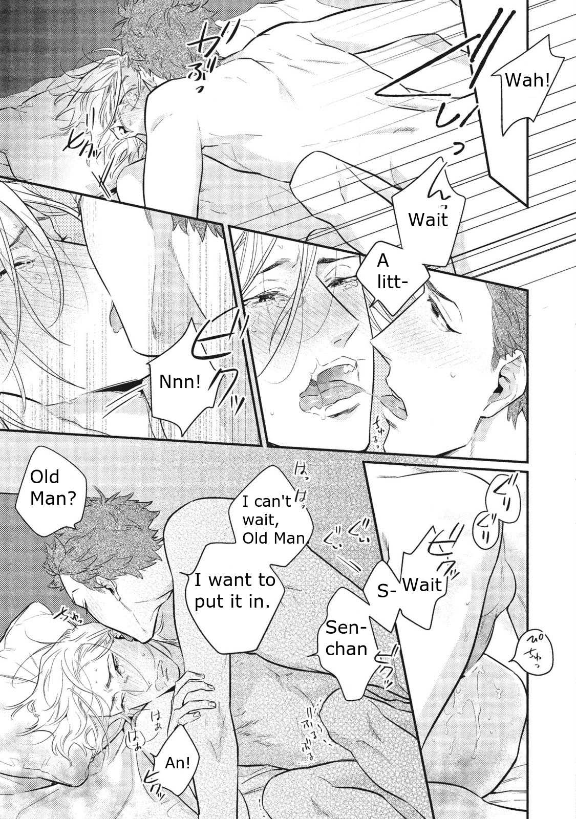 Ai ni Chimayoe! Chapter 2 page 32 - Chapter 2