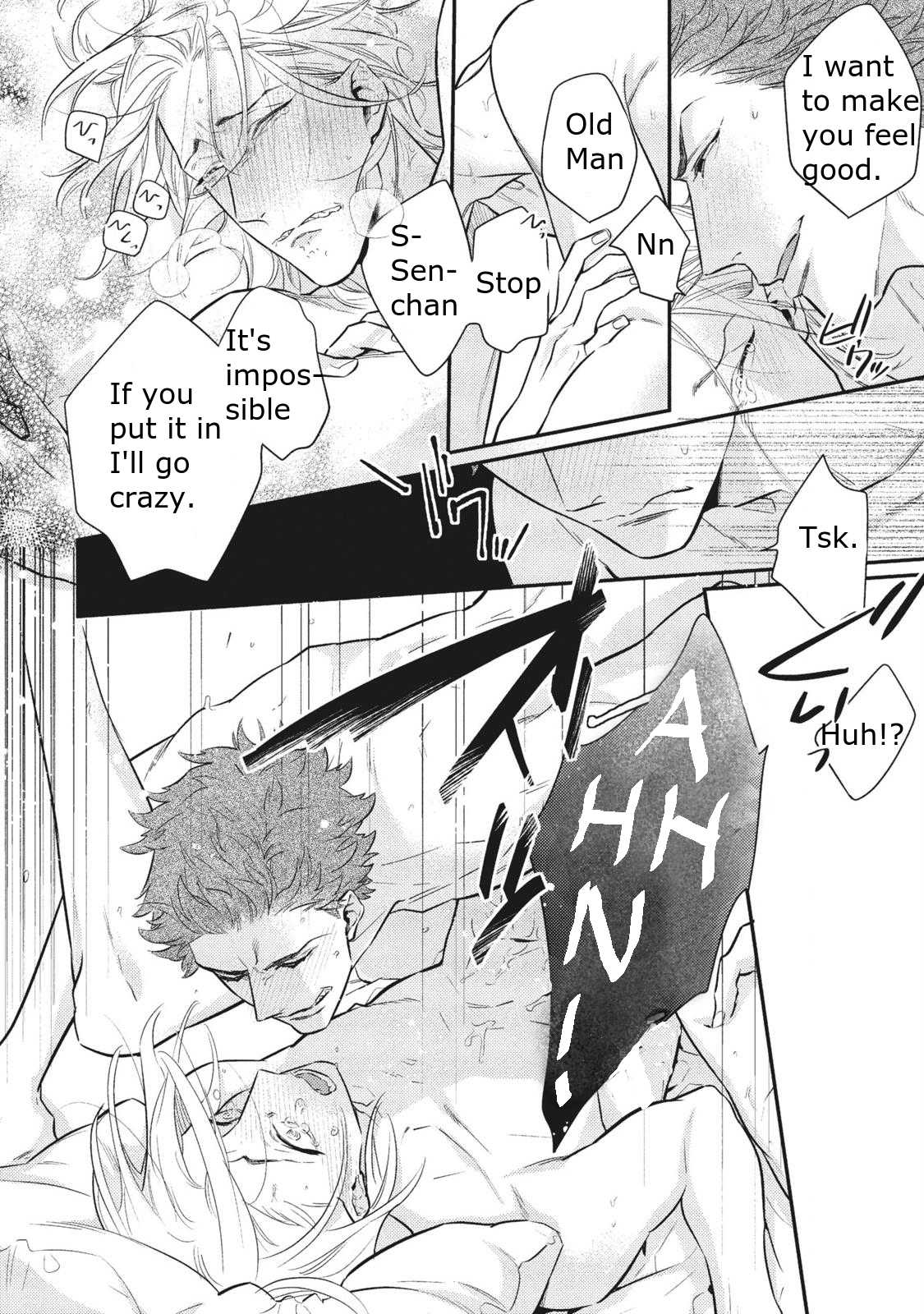 Ai ni Chimayoe! Chapter 2 page 33 - Chapter 2