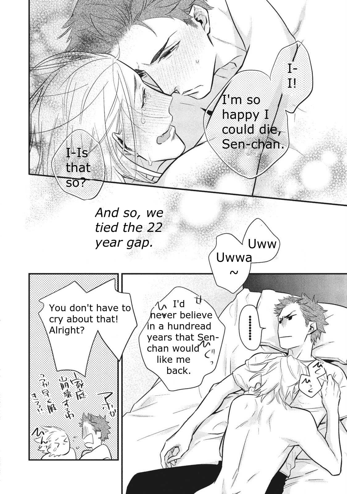 Ai ni Chimayoe! Chapter 2 page 35 - Chapter 2
