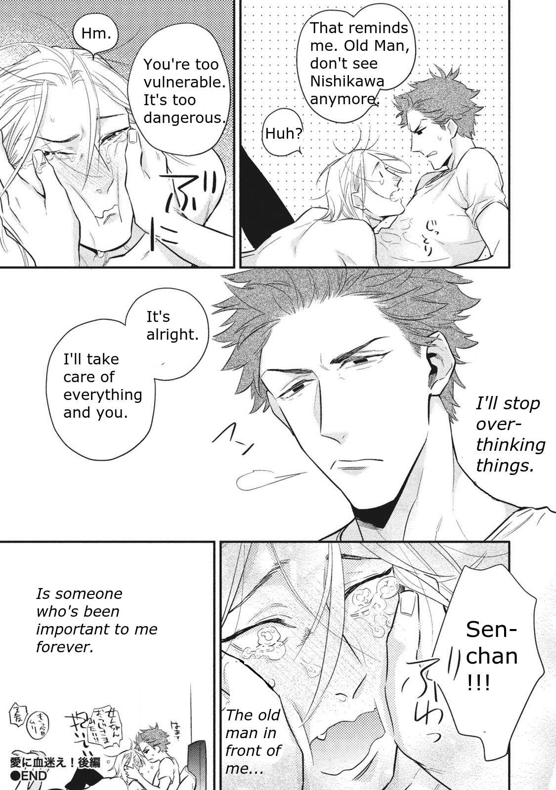Ai ni Chimayoe! Chapter 2 page 36 - Chapter 2