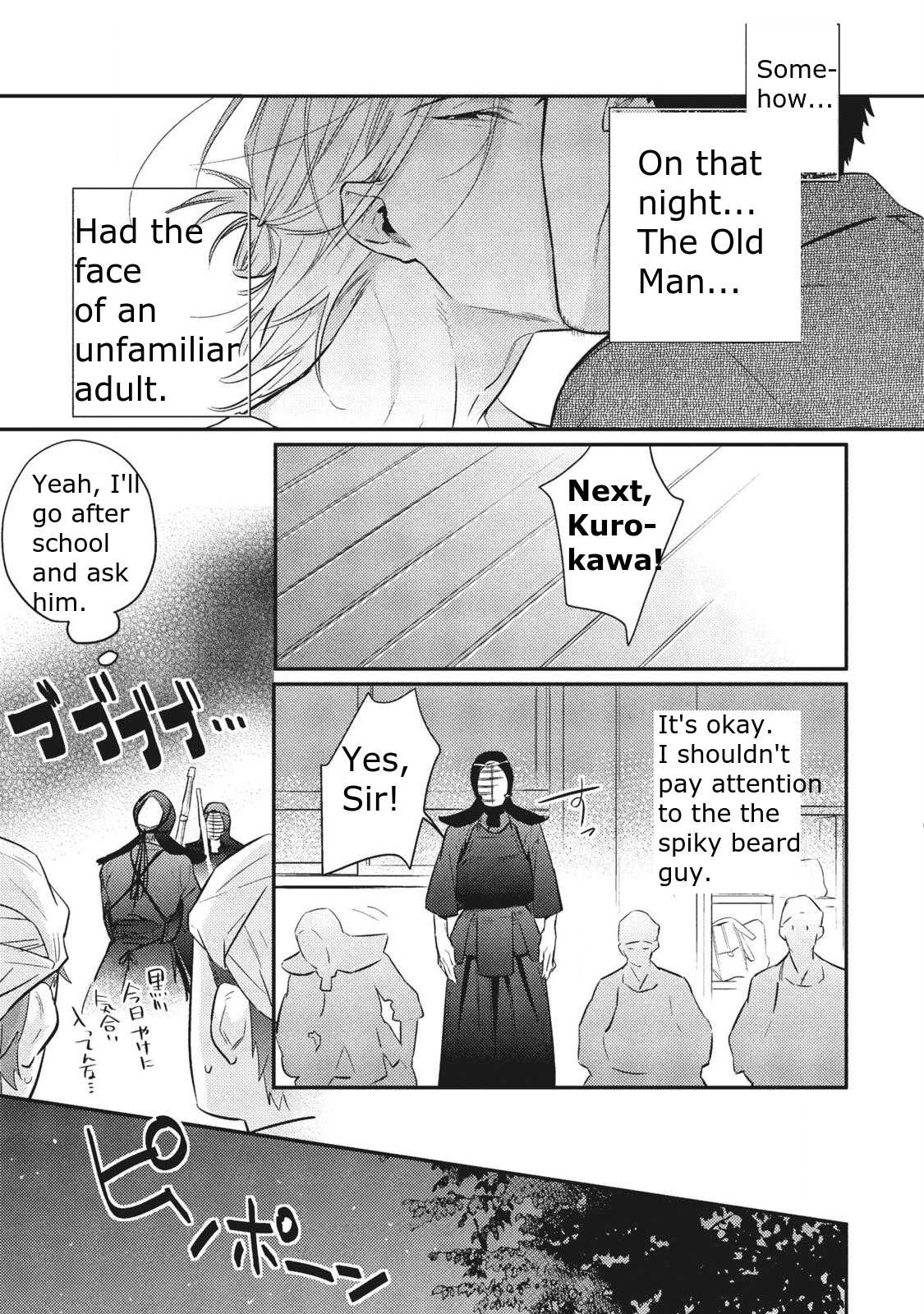 Ai ni Chimayoe! Chapter 2 page 6 - Chapter 2