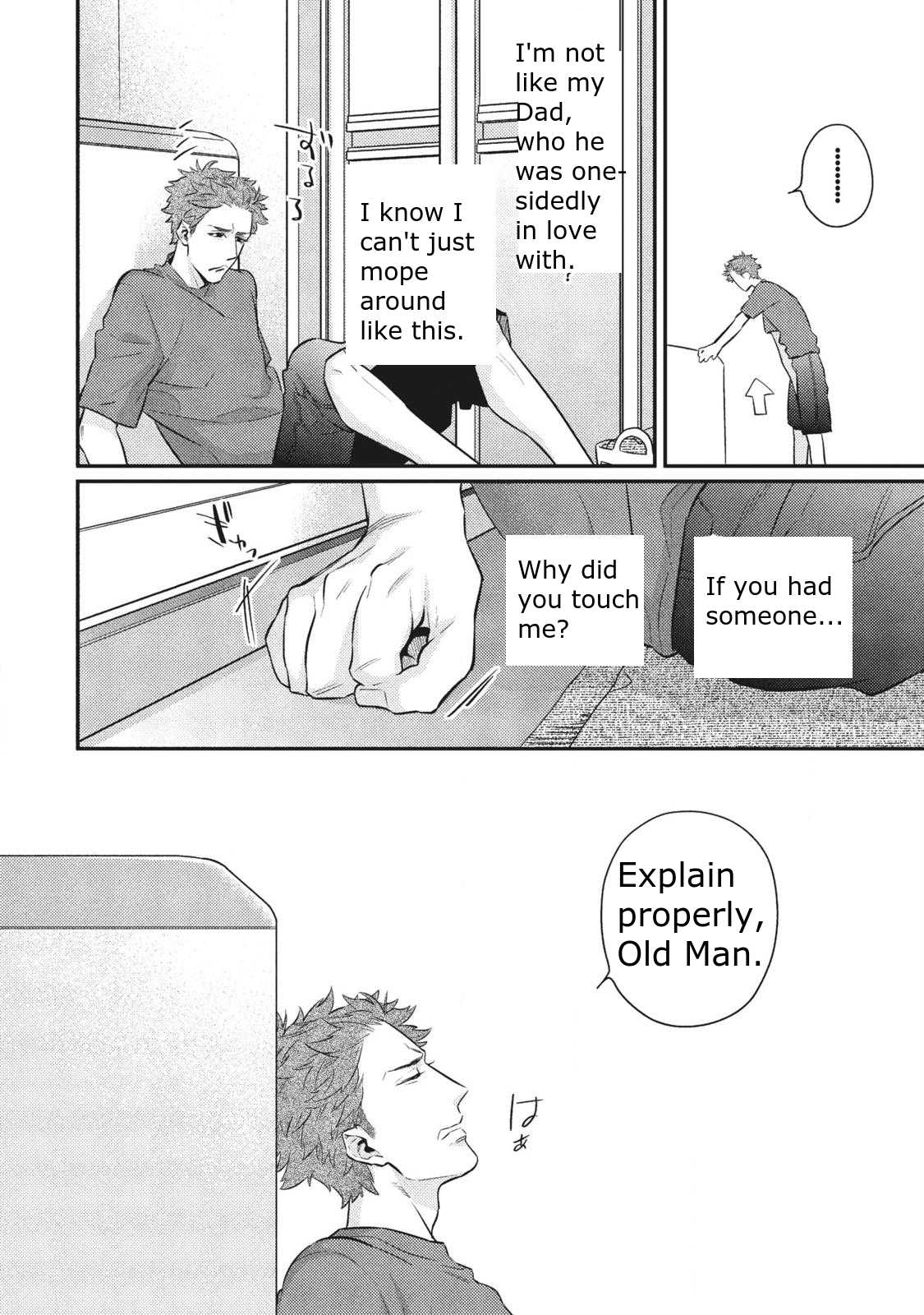 Ai ni Chimayoe! Chapter 2 page 9 - Chapter 2
