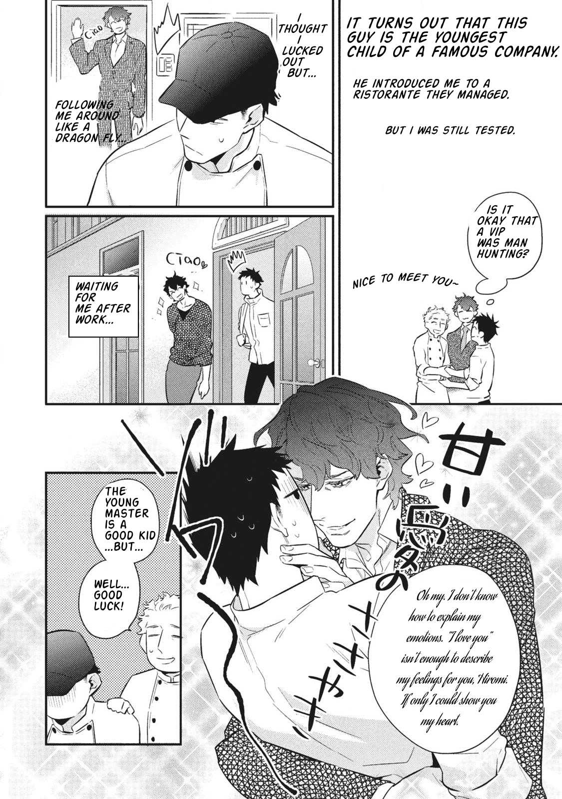 Ai ni Chimayoe! Chapter 3 page 18 - Chapter 3
