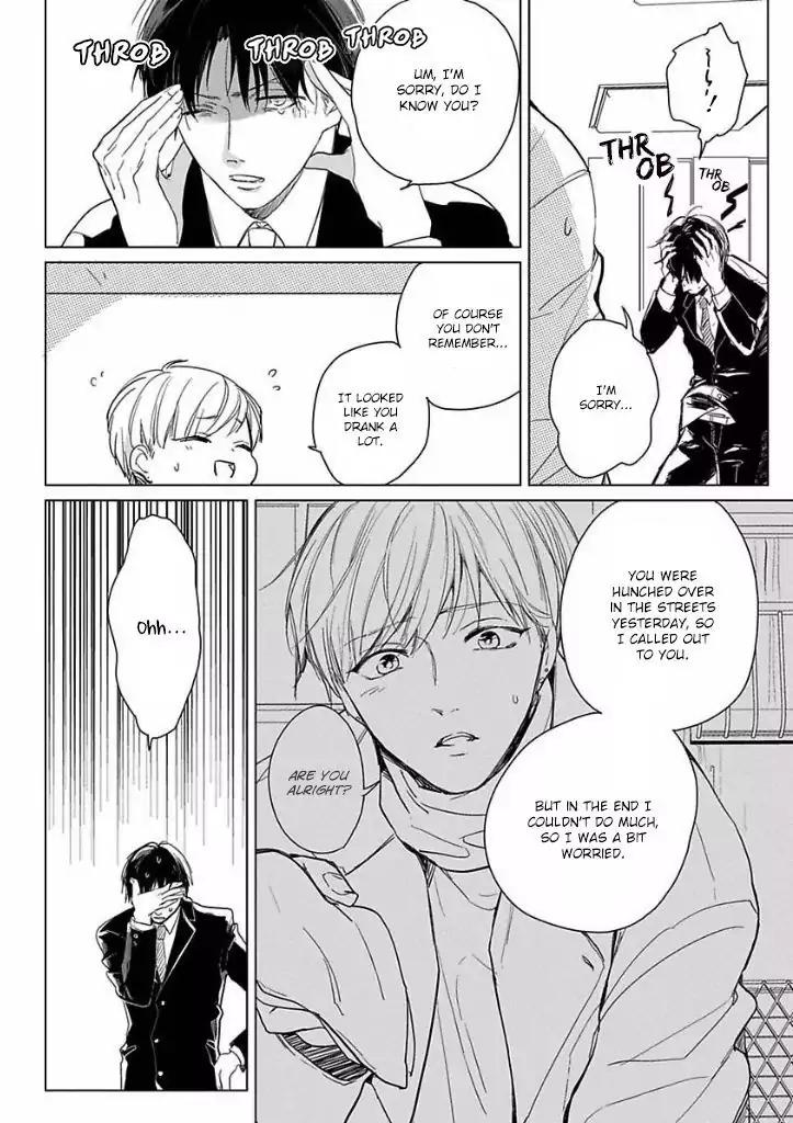 Ai ni Dekinai Koi wa iya Chapter 1 page 10 - Chapter 1