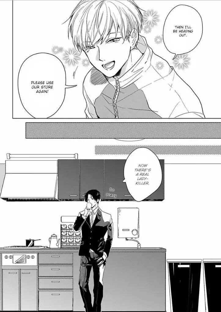 Ai ni Dekinai Koi wa iya Chapter 1 page 12 - Chapter 1