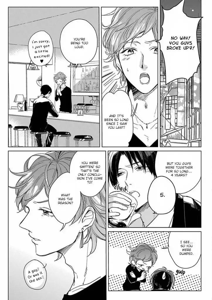Ai ni Dekinai Koi wa iya Chapter 1 page 13 - Chapter 1