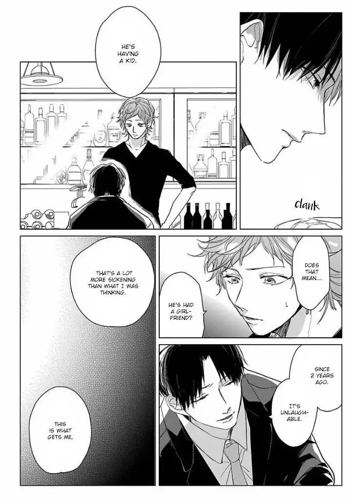 Ai ni Dekinai Koi wa iya Chapter 1 page 14 - Chapter 1