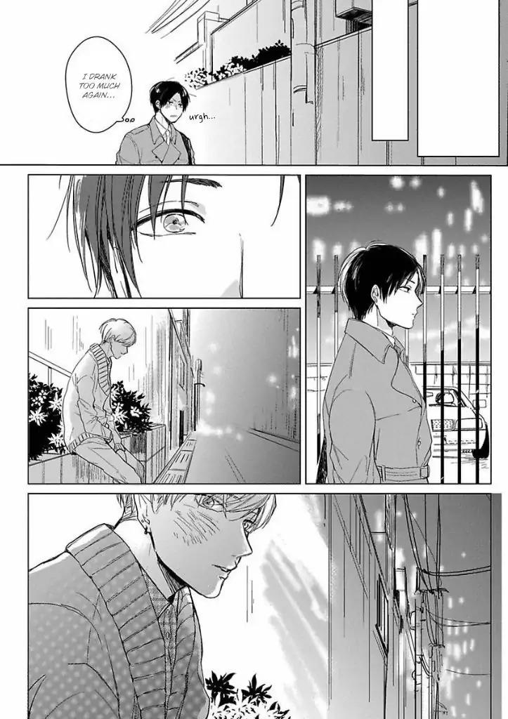 Ai ni Dekinai Koi wa iya Chapter 1 page 16 - Chapter 1