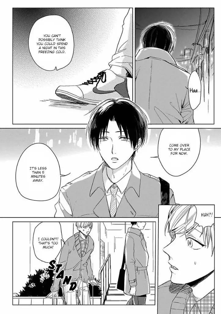 Ai ni Dekinai Koi wa iya Chapter 1 page 18 - Chapter 1