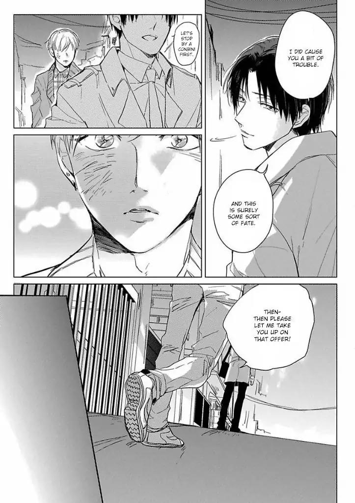Ai ni Dekinai Koi wa iya Chapter 1 page 19 - Chapter 1