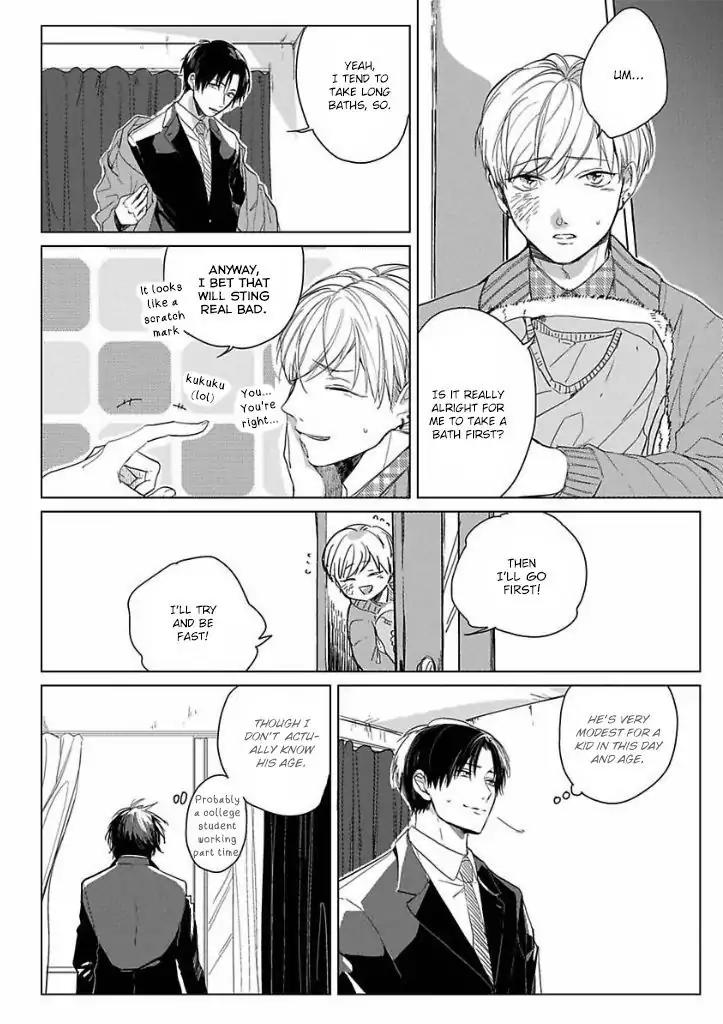 Ai ni Dekinai Koi wa iya Chapter 1 page 20 - Chapter 1