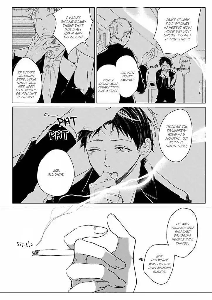Ai ni Dekinai Koi wa iya Chapter 1 page 22 - Chapter 1