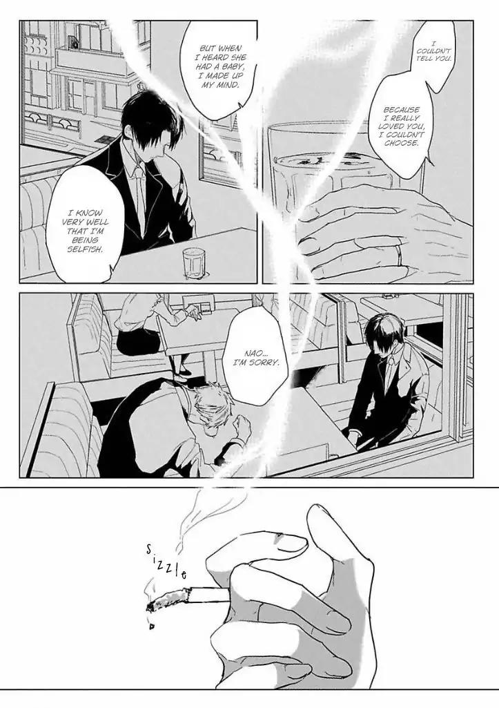Ai ni Dekinai Koi wa iya Chapter 1 page 23 - Chapter 1