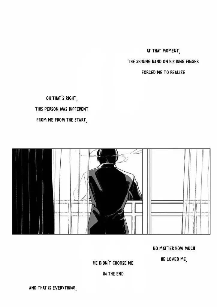 Ai ni Dekinai Koi wa iya Chapter 1 page 24 - Chapter 1