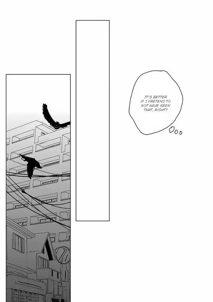 Ai ni Dekinai Koi wa iya Chapter 1 page 27 - Chapter 1