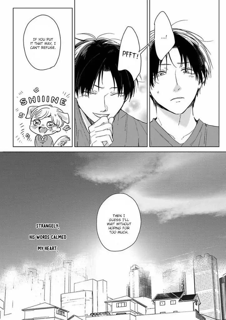 Ai ni Dekinai Koi wa iya Chapter 1 page 31 - Chapter 1