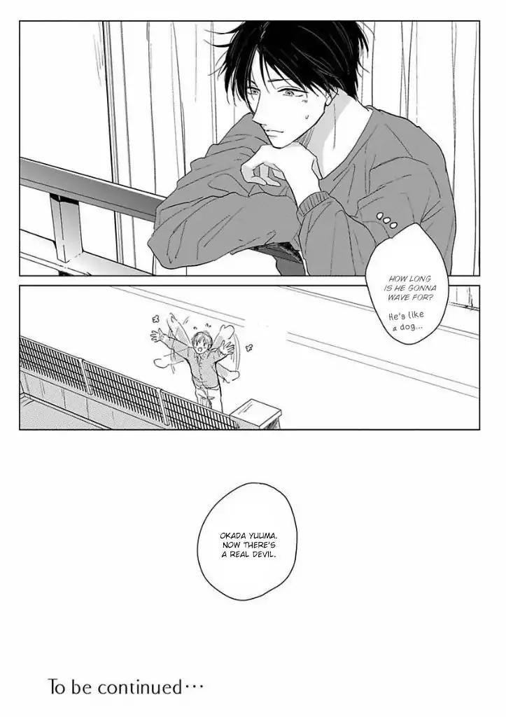 Ai ni Dekinai Koi wa iya Chapter 1 page 32 - Chapter 1
