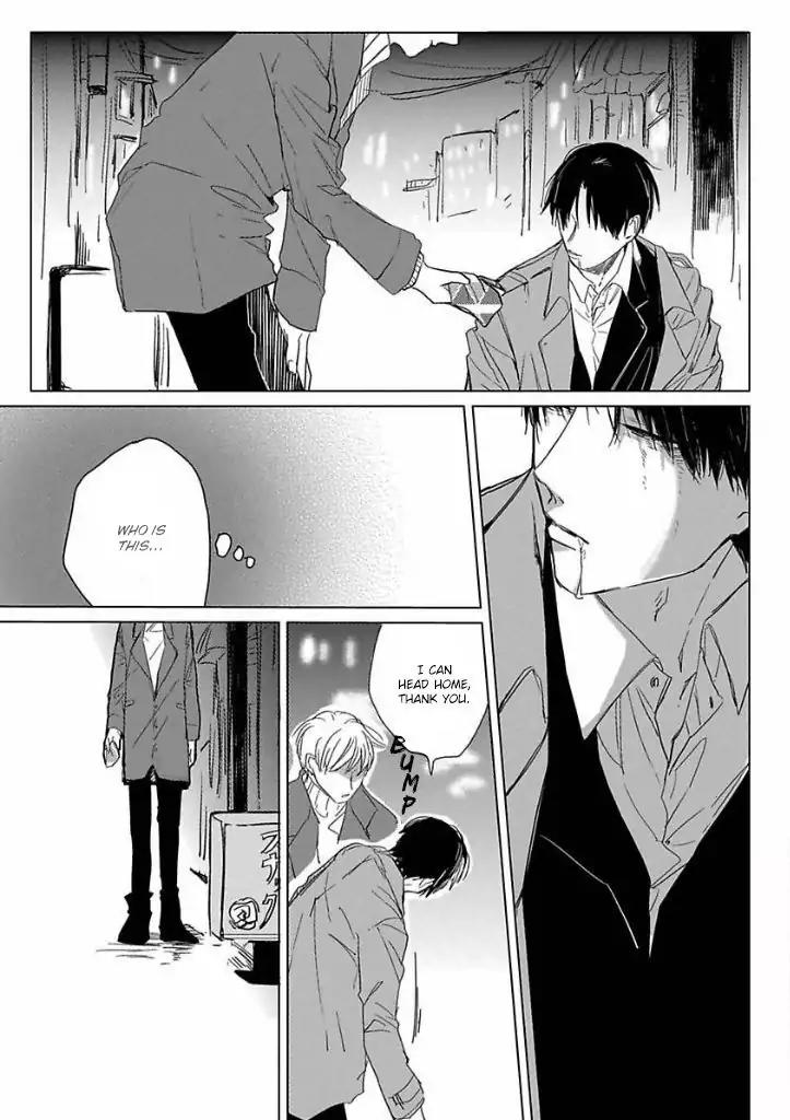 Ai ni Dekinai Koi wa iya Chapter 1 page 5 - Chapter 1