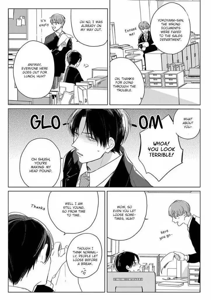 Ai ni Dekinai Koi wa iya Chapter 1 page 7 - Chapter 1
