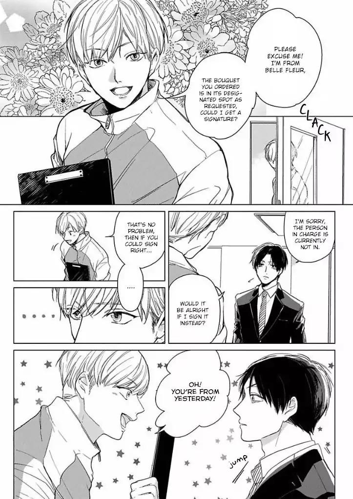 Ai ni Dekinai Koi wa iya Chapter 1 page 9 - Chapter 1